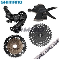 Shimano Tourney 1×7 Speed MTB Bike Groupset SL-M315 Shifter Trigger RD-TY300 Rear Derallieus HG71 Ch