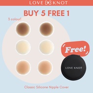 Love Knot [Buy 5 Free 1 Bundle] 8cm Reusable Adhesive Skin Friendly Solid Silicone Nipple Cover Nipp