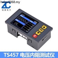 Voltage Internal Resistance Tester TS457 AC 4-Line Law Recording 5 Groups Internal Resistance Measur