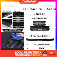 [4pcs/set] Car Door Sill Strip Anti Scratch Side Door Step Protector Sticker PROTON Saga X70 Persona X50 Iriz Exora Prev