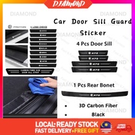 [4pcs/set] Car Door Sill Strip Anti Scratch Side Door Step Protector Sticker PROTON Saga X70 Persona