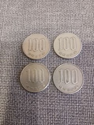日本昭和 100円錢幣 一組4枚合售