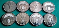 二手 中華民國100年10元硬幣 民國100年10元硬幣 拾圓 新臺幣 紀念幣 硬幣 銅板 流通幣