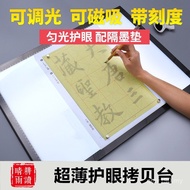 Painting Board A3A HD Copy Board Tablet Practice Edition A1 Transparent Writing Table Fine Brush Cop