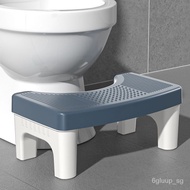 Toilet Stool Household Thickened Non-Slip Toilet Squat Artifact Children Adult Foot Mat Stool Toilet Stool Pregnant Wome