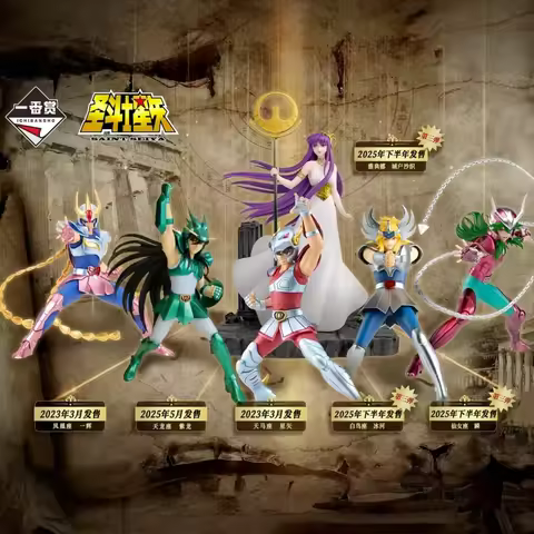 In Stock Bandai Saint Seiya Ichiban Kuji Vol.1 2 3 Collectible Figurines Set - Hyoga Shun Shion Hade