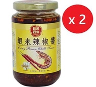錦源好味 - 錦源好味 - 蝦米辣椒醬 340g x 2 #撈麵拌飯 #辣椒醬