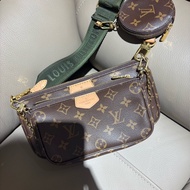 LV 五合一綠背袋