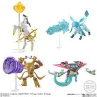 Bandai Pokémon Doron Baruto Ice Ibrahimovic Arceus Hands-on Office Boy