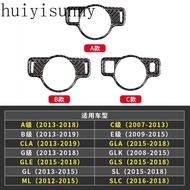 HYS BENZ A250 C300 W204 W212 CLA W207  Carbon Fiber Headlight Switch Sticker
