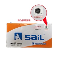 Waranti Seluruh Negara Bateri Layar Angin Layar 12V 200AH Penjana Enjin Diesel Kapal N200 Bateri Caj