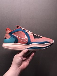 Nike Kyrie 5 EP