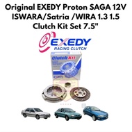 EXEDY Proton SAGA 12V ISWARA/Satria /WIRA 1.3 1.5 Clutch Kit Set 7.5"