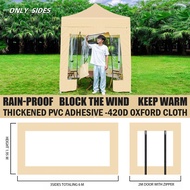 tent side cover replacement 2x2 2x3 3x3 3*4.5 3*6m detachable waterproof accessories only khemah cam