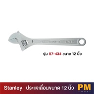 [Stanley] 12 Inch Adjustable Wrench Model 87-434
