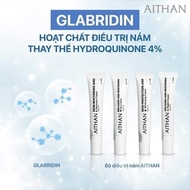 [COMPANY STAMP] Slingshotm AITHAN MELASMA AND WHITENING Cream Set IntensiveSlingshotm Inhibitor Solu