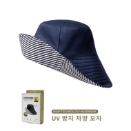 HAT&amp;CAP Shadan UV Cut 99% Cool Feeling Hat UPF50+ หมวกกันยูวี 50 เท่า ที่พี่แป้ง Kiraristaและพี่เนท Netty Beauty Life หมวกกัน UV