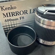Kenko 400mm f8 Reflex 反射鏡 M42