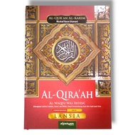 Mushaf Al Quran Al QIRA'AH A3 For The Elderly - Big Al-Quran With Jumbo Letters, Tajwids, And Waqf Gifts