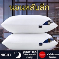 Hotel Grade Pillows There Are 3 Levels. Health Pillow Pure Cotton 5-Star