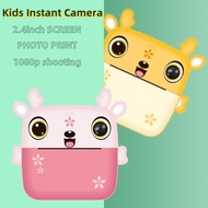Camera for kids Print 24MP Kids HD Digital Camera Children Instant Print Camera Mini kamera budak