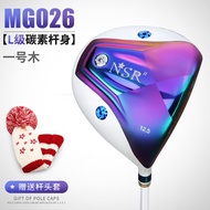 Driver Golf PGM สำหรับผู้หญิง Driver Golf คลับกอล์ฟคลับไดร์เวอร์สำหรับผู้หญิงก้านไม้กอล์ฟแกรไฟต์หัวไ