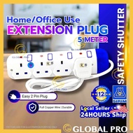 [SIRIM] Global Pro 3/4/5 Gang Extension Plug Wayar Elektrik With USB | Kabel Panjang 2M-5M | Heavy D
