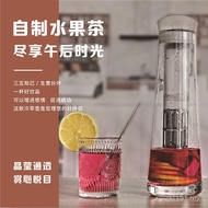 Cold Brew Cup Coffee Pot Cold Brew Fruit Teapot High Temperature Resistant Ice Filter Cold Brew Ice 