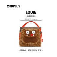8BPLUS New Product Rock Climbing Powder Bag Little Monster LOUIE | Authentic Gorilla That Loves to B