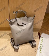 LONGCHAMP Le Pliage Xtra系列雙肩背包全新正品