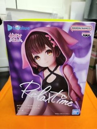 Hololive Roboco-san Relax Time Figure