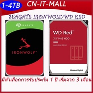 Seagate Ironwolf/WD Red 1/2/3/4TB NAS Hard Disk