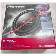 Pioneer TS-W310D4 1400 WATT 12 INCH SUBWOOFER-(1 PCS)
