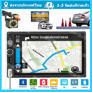 7 นิ้ว จอติดรถยนต์  HD หน้าจอสัมผัส 7010B /7018B/7012Bเครื่องเล่นบลูทู2DIN เครื่องเสียงรถยนต์สเตอริM