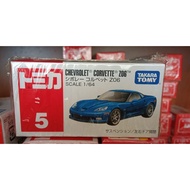 Tomica No. 5 Chevrolet Corvette Z06