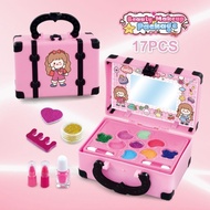 Beauty Makeup Package 17pcs Bag Children's Makeup Toy/