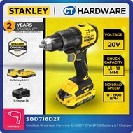 STANLEY SBD716D2T CORDLESS BRUSHLESS HAMMER DRILL DRIVER 20V C/W x 2.0AH BATTERY & 1x CHARGER ( SBD7