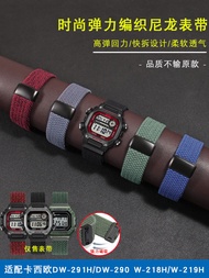 Suitable for Casio W-218H/W-219H DW-291H/DW-290 Magnetic Braided Nylon Canvas Watch Strap