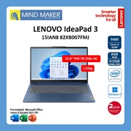 Lenovo IdeaPad 3 15IAN8 82XB007FMJ 82XB007GMJ 15.6" FHD NoteBook / i3-N305/ Win11 / Office OPI / 8GB