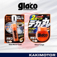 [Bundle&Save]Soft 99 Glaco Large Application + Glaco Mirror Coat Zero