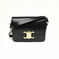 CELINE Triomphe凱旋門金屬鎖扣Teen黑色牛皮金扣肩背包