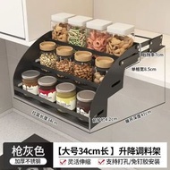 廚房吊櫃升降拉籃櫥櫃下拉式調料品吊櫃籃高櫃頂櫃上下伸縮收納架