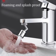 720 Rotatable Extension Faucet Bathroom Faucet Faucet Aerator Rotatable Spray Splash-proof Water Tap
