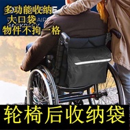 Wheelchair Repair Accessories Wheelchair Rear Storage Bag Electric Three Wheelchair Accessories Waterproof Multifunctional Tool Bag Rear Storage Bag Bedside Hanging Bag