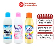 Hygiene white laundry detergent | 250ML bottle