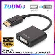 DISPLAYPORT TO DVI CABLE DP TO DVI ADAPTER DISPLAY PORT CONVERTER FOR MONITOR PROJECTOR DISPLAY