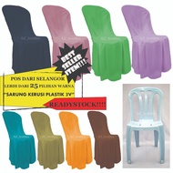 (3V) chair cover &amp; Sarung kerusi plastik Jc,sarungkerusiplastik,sarungkerusi3v.chaircoverplastik,chaircover3v