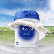 Vetwish 95% Goat Powder Milk 200g Zero Lactose For Cats &amp; Dogs Milk Replacer Zero Lactose For Cats &amp; Dogs Milk Replacer Vetwish Pet Goat Milk Powder 200g Zero Lactose Room Temperature Instant Pet Pregnant Cat Adult Kitten Pregnant Dog Adult Pupp