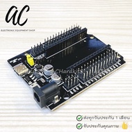 ESP32 Base for ESP32 30 PIN Nodemcu32S
