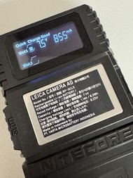 Nitecore ULM10 Pro 萬能充電器